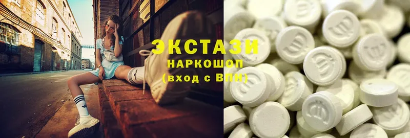 MEGA как войти  Заволжск  Ecstasy Punisher 